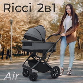 Коляска Sweet Baby Ricci 2в1 