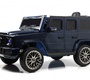 Детский электромобиль Rivertoys Mercedes-AMG G63 4WD (G333GG)