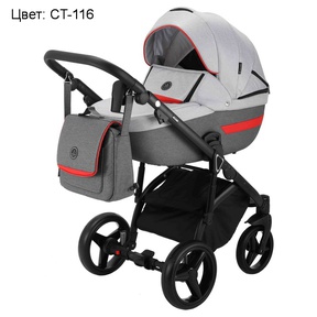 Коляска Adamex Cortina 2 в 1