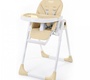 Стул для кормления Nuovita Lembo