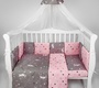 Комплект AmaroBaby Premium в кроватку 18 предметов (6+12 подушек-бортиков)