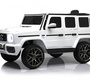 Детский электромобиль Mercedes-Benz G63 (T999TT)