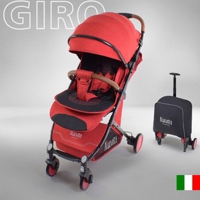 Прогулочная коляска Nuovita Giro 