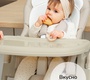Детский стул для кормления AmaroBaby Allure