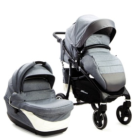 Коляска Skillmax K-271 2 в 1