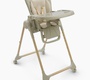 Стул для кормления Happy Baby WILLIAM LUX