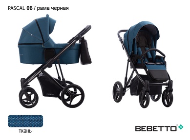 Коляска Bebetto Pascal 2 в 1
