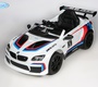 Электромобиль Barty BMW M6 GT3 Z6666R