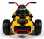 Детский двухместный электротрицикл Barty BR-77