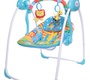 Электрокачели Babycare SAFARI 