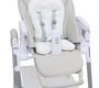 Детский стульчик-шезлонг для кормления Sevillababy MEALTIME 3в1 2025