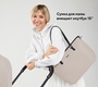 Коляска RANT TEO soft 2в1 RA121