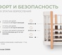 Кровать Lunna Dana 3в1 100x70 см