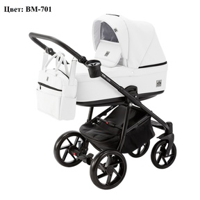 Детская коляска BeBe-Mobile Marino Deluxe 2 в 1