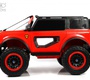 Детский электромобиль Rivertoys K999AM 