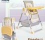 Стул для кормления PITUSO ELCANTO DELUX