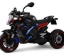 Детский электромобиль Rivertoys K808AM