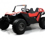 Детский электромобиль Rivertoys A707AA LUX 4WD с дистанционным управлением