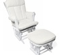 Кресло -качалка для кормления Nuovita Bertini