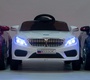Детский электромобиль BARTY Б555ОС BMW