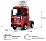 Детский электромобиль Mercedes-Benz Actros HL358 (Лицензионная модель)