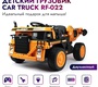 Двухместный детский грузовик Barty Car Truck RF-022