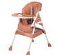 Стул -кресло для кормления Babyhit Pancake