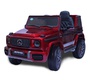 Электромобиль BARTY Mercedes-Benz G63 AMG ВВН-0002 Лицензия