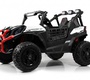 Детский электромобиль Rivertoys K777KK LUX 4WD с пультом