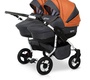 Детская коляска 2 в 1 Verdi Twin для двойни
