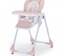 Стульчик для кормления Nuovita Pratico