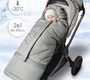 Зимний конверт-трансформер Amarobaby FROST 85-105 см 