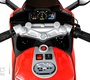 Детский электромотоцикл Rivertoys C005MC