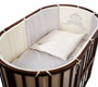 Комплект в кроватку Nuovita Prestigio Pizzo (6 предметов)