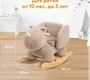 Качалка Nattou TEDDY Носорог 544023