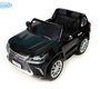 Электромобиль Barty LEXUS LX570 4WD полный привод 