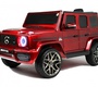 Детский электромобиль Mercedes-Benz G63 (T999TT)