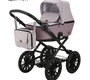 Коляска Adamex Reggio Retro 2 в 1