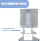 Колыбель Chicco Next2Me Forever 3в1