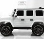 Детский электромобиль Rivertoys Mercedes-AMG G63 4WD (G333GG)
