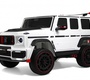Детский электромобиль Rivertoys Z888ZZ