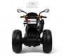Детский электромобиль Rivertoys K808AM