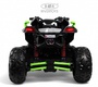 Детский электроквадроцикл Rivertoys Z888VO