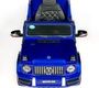 Электромобиль BARTY Mercedes-Benz G63 AMG ВВН-0002 Лицензия