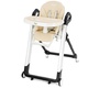 Стульчик для кормления Nuovita Orbita