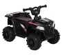 Электроквадроцикл PITUSO 2600005
