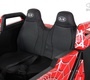 Детский электромобиль Rivertoys A505AA-LUX с пулеметом