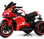 Детский электромотоцикл Rivertoys М777БХ