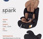 Автокресло RANT basic Spark