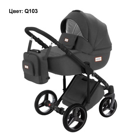 Коляска Adamex Luciano Deluxe 2 в 1